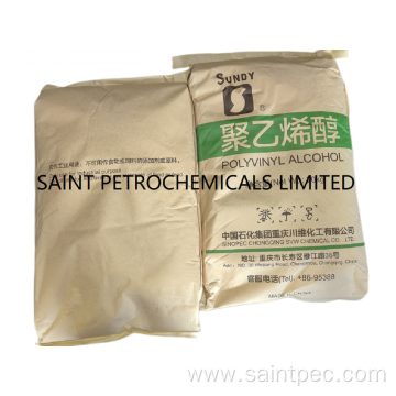 Sinopec PVA 0588 Polyvinyl Alcohol 0588